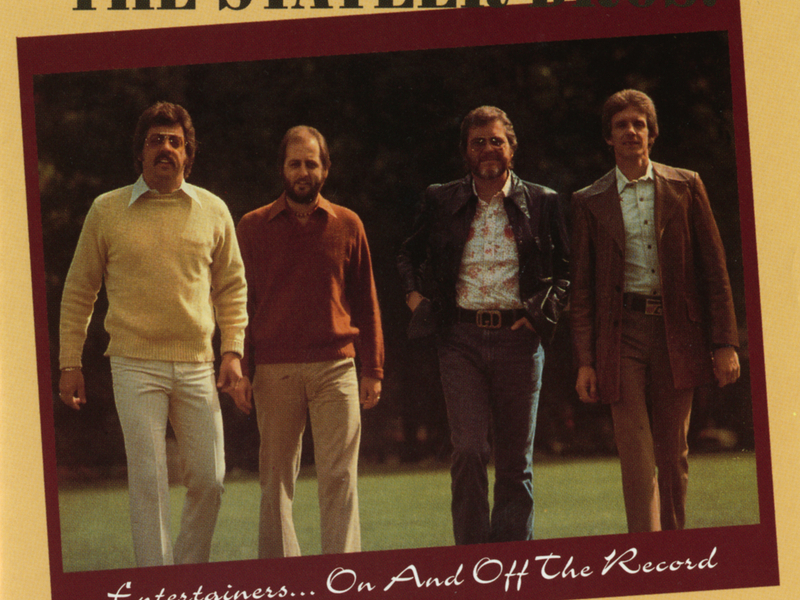 Entertainers On & Off The Record