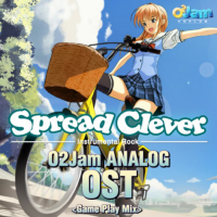 O2Jam 아날로그 OST - Spread Clever (Single)