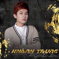 Thế Giới Bé Lắm (Beat) (Single)