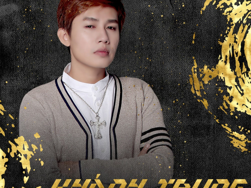 Thế Giới Bé Lắm (Beat) (Single)