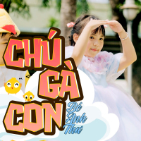 Chú Gà Con (Single)