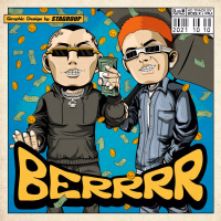 儿豁（FOR REAL） (Single)