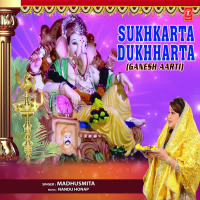 Sukhkarta Dukhharta (Ganesh Aarti) (Single)