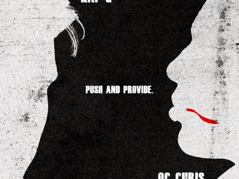 PUSH AND PROVIDE. (Single)