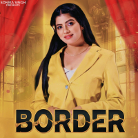 Border (Single)