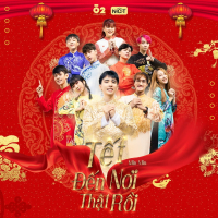 Tết Đến Nơi Thật Rồi (Single)