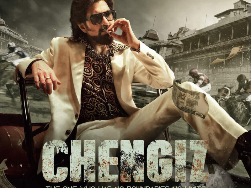 Ebhabe Ke Daake (From 