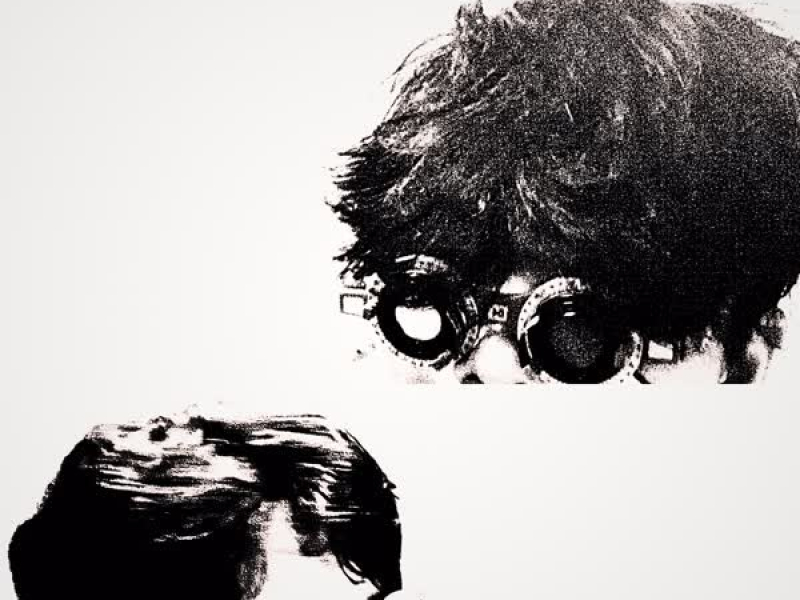 ร้ายแรง (Single)