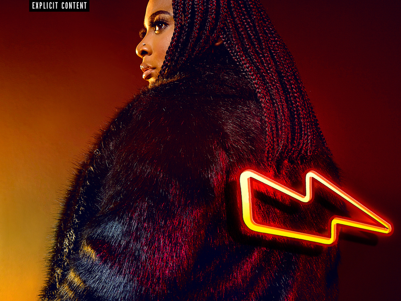 Addicted To Ballin' (Single)