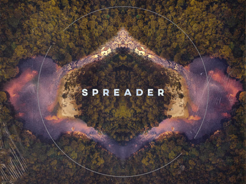 Spreader (Single)