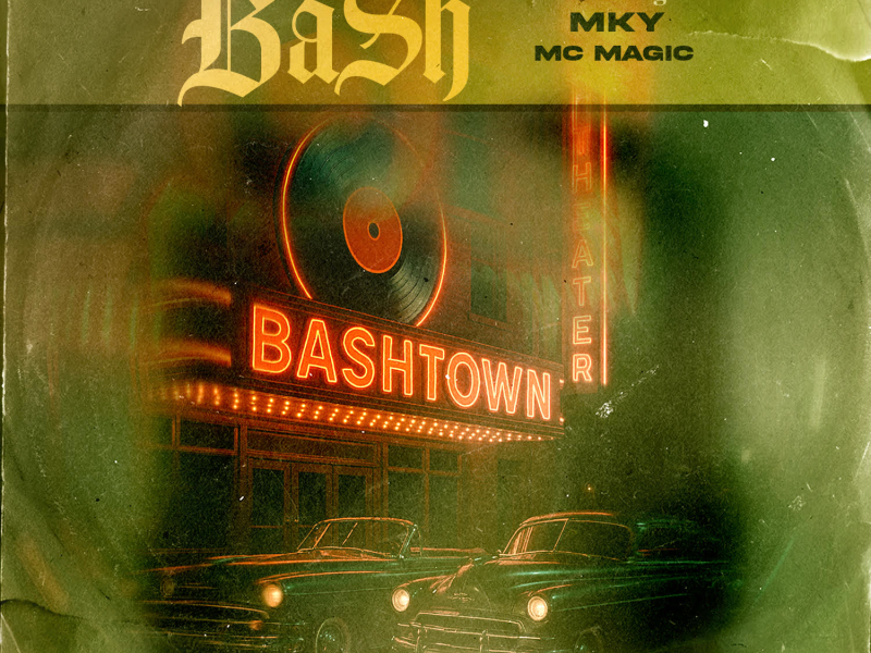 U Know It's Real (feat. MKY & MC Magic) (Single)