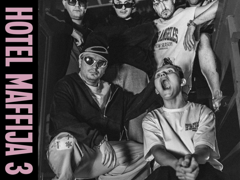 Mówi się trudno (Single)