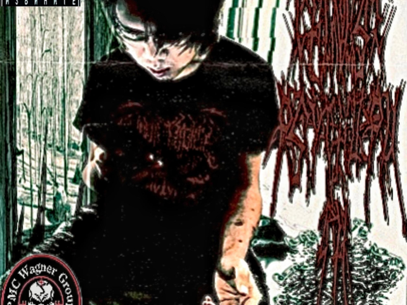 瓦格纳 prod.楊人 (Single)