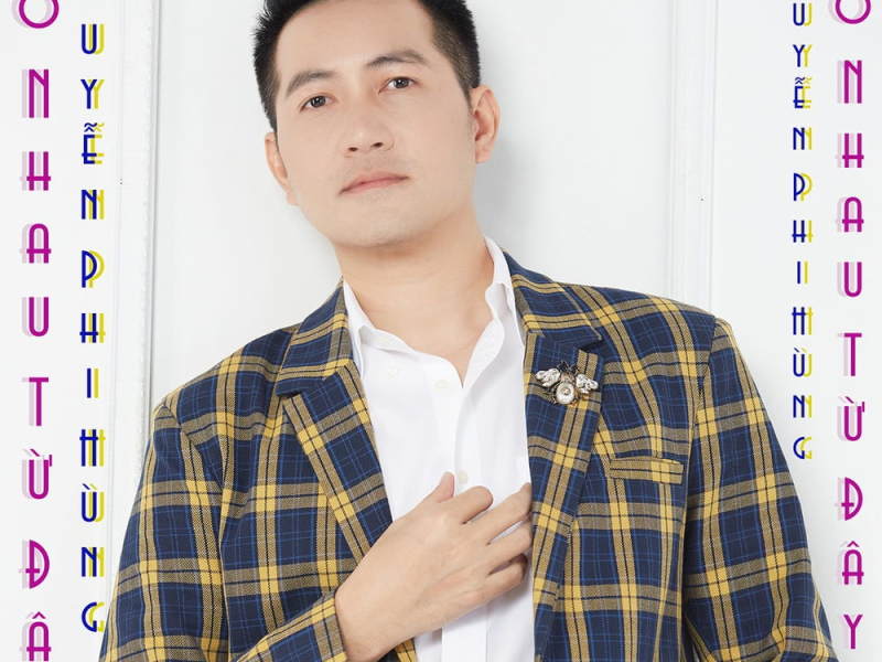 Có Nhau Từ Đây (Single)