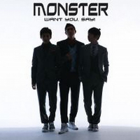 Want you, Say (Single)