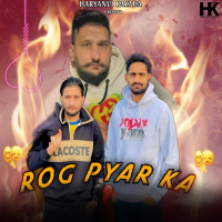 Rog Pyar Ka (Single)