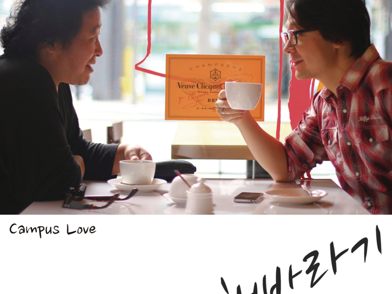 2012 Sunflower a flower