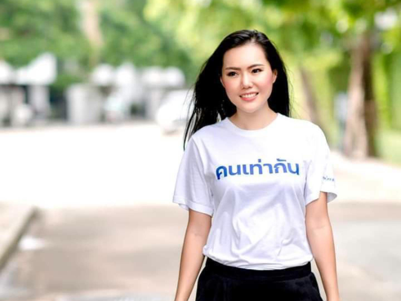 พลังผึ้ง (Single)