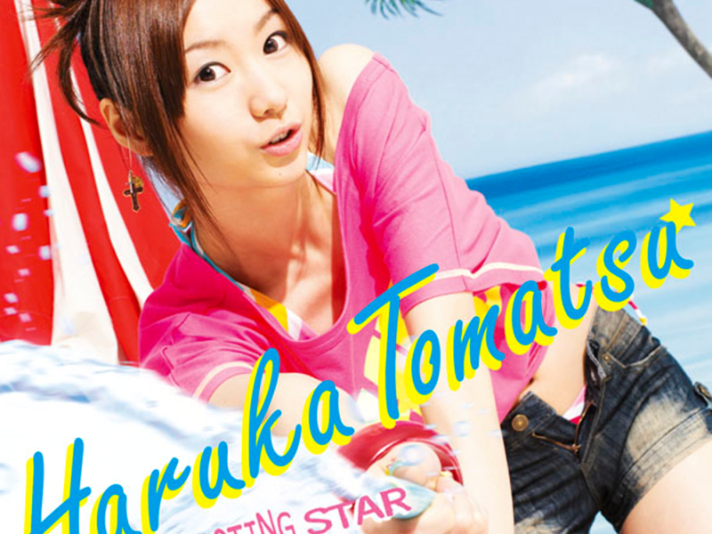 Nagisano SHOOTING STAR