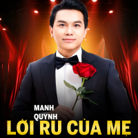 Lời Ru Của Mẹ (Single)