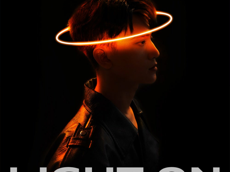 Một Mình Với Thế Giới (Single)