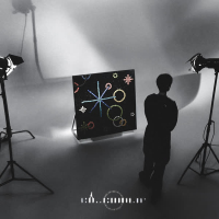 I hate this city (Single)