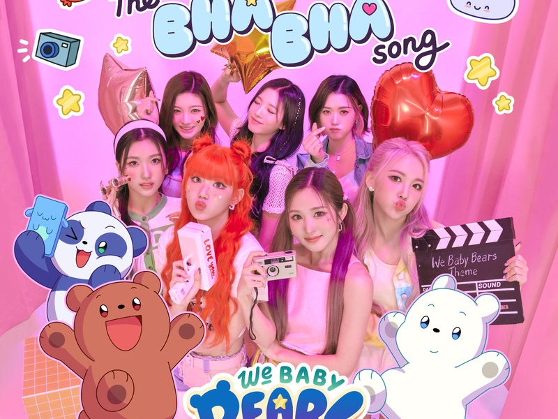 The Bha Bha Song (We Baby Bears Theme Chinese Ver.) (Single)