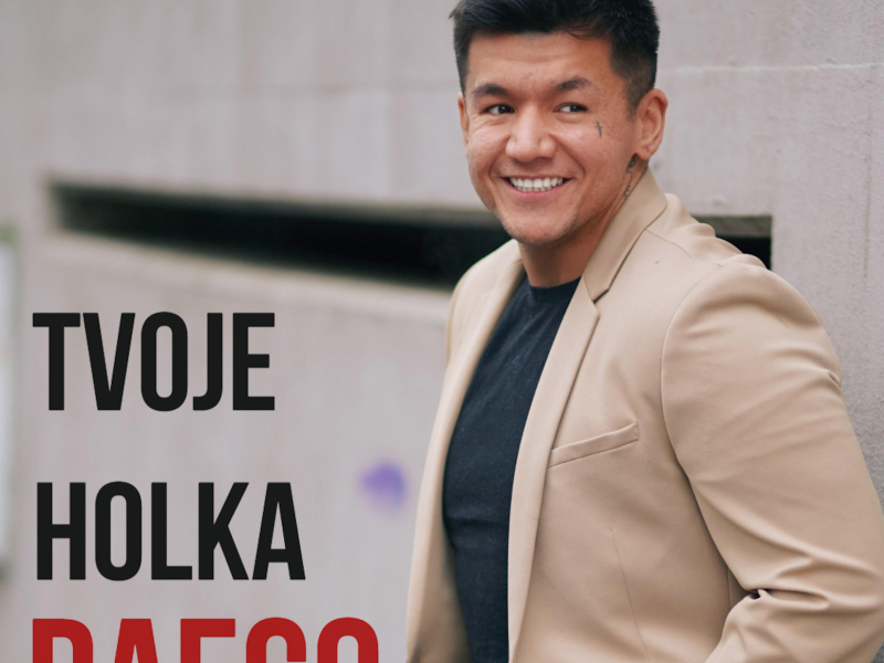 Tvoje holka (Single)
