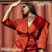 Hold My Cup (Single)