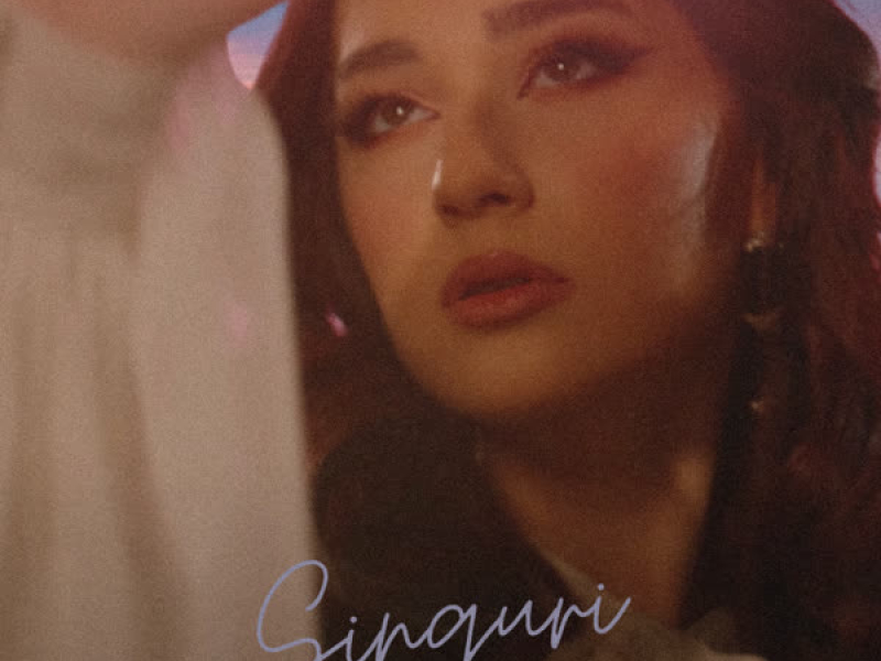 N-am fost niciodată singuri (Single)