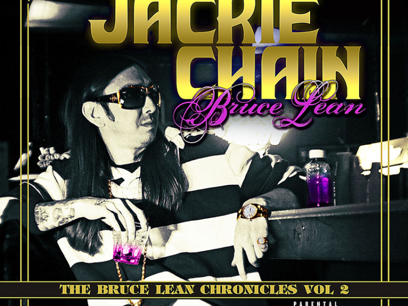 The Bruce Lean Chronicles: Vol 2