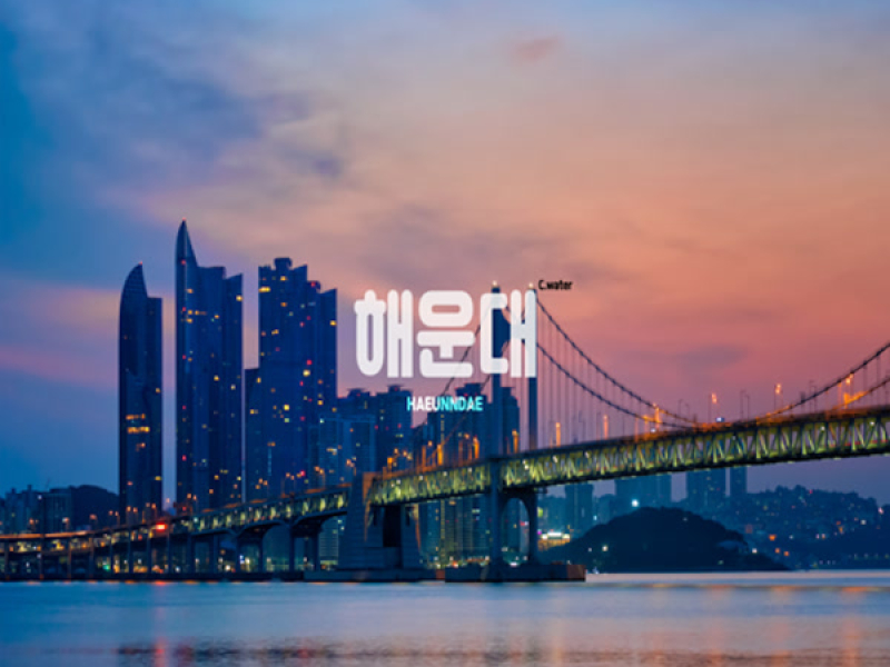 Haeundae (Single)