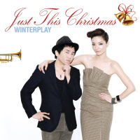 Just This Christmas (Single)