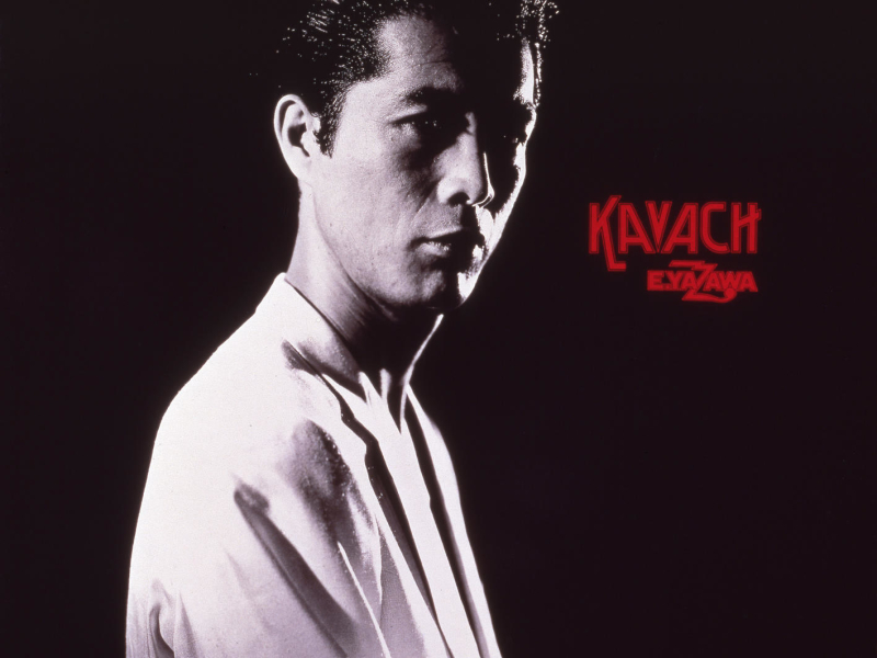 KAVACH (50th Anniversary Remastered)