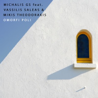 Omorfi Poli (Single)