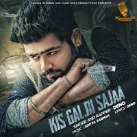 Kis Gal Di Sajaa (Single)