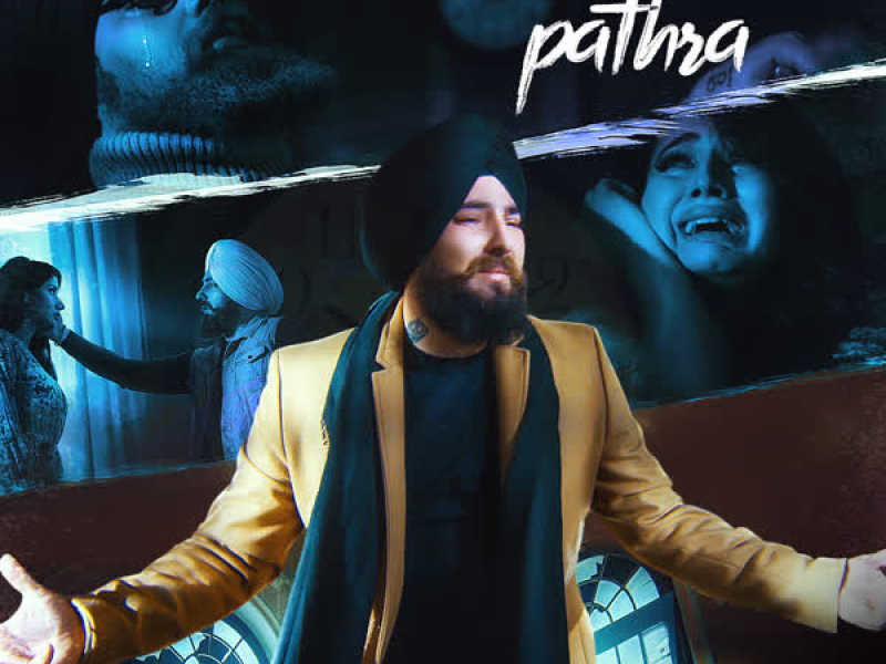 Ve Pathra (Single)