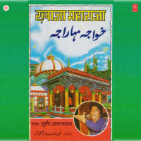 Khwaza Maharaja