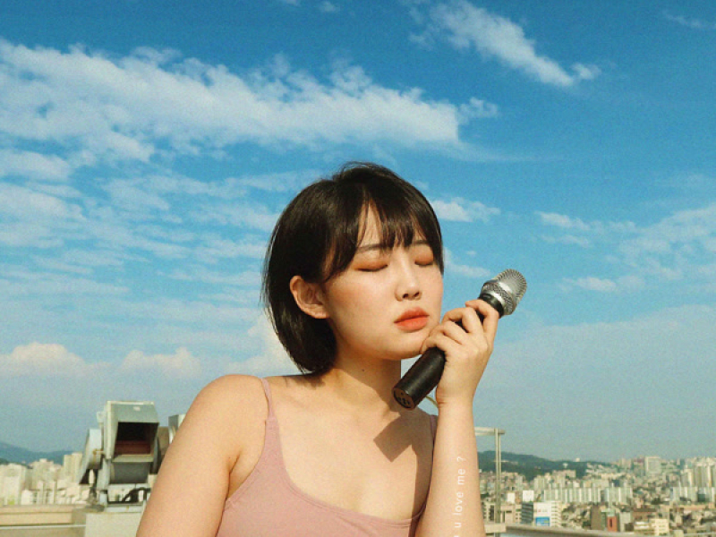 why do u love me (EP)