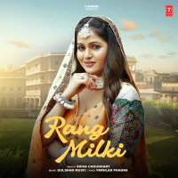 Rang Milki (Single)