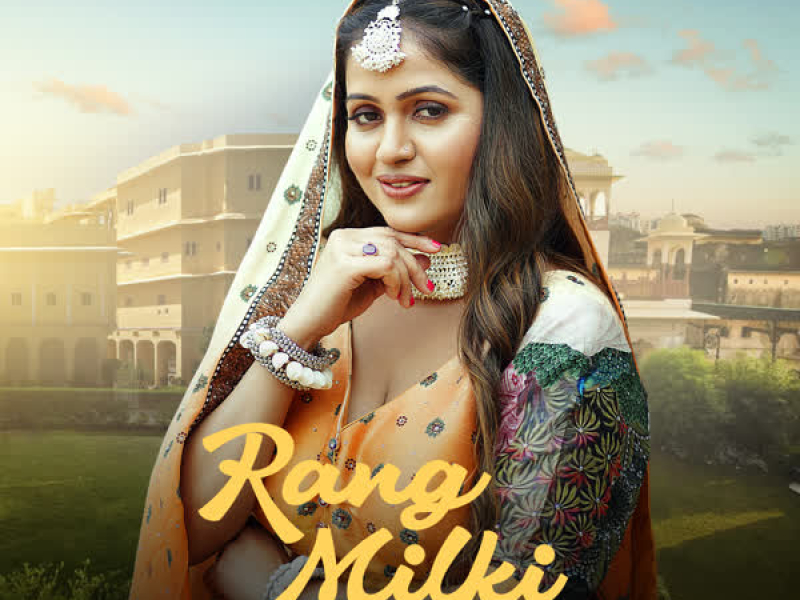 Rang Milki (Single)