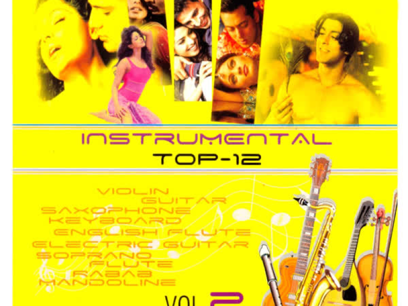Instrumental Top-12 Vol-2