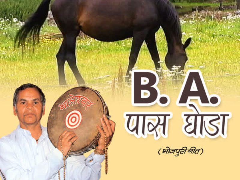 B.A. Pass Ghoda