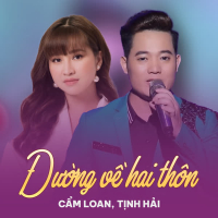 Đường Về Hai Thôn (Single)