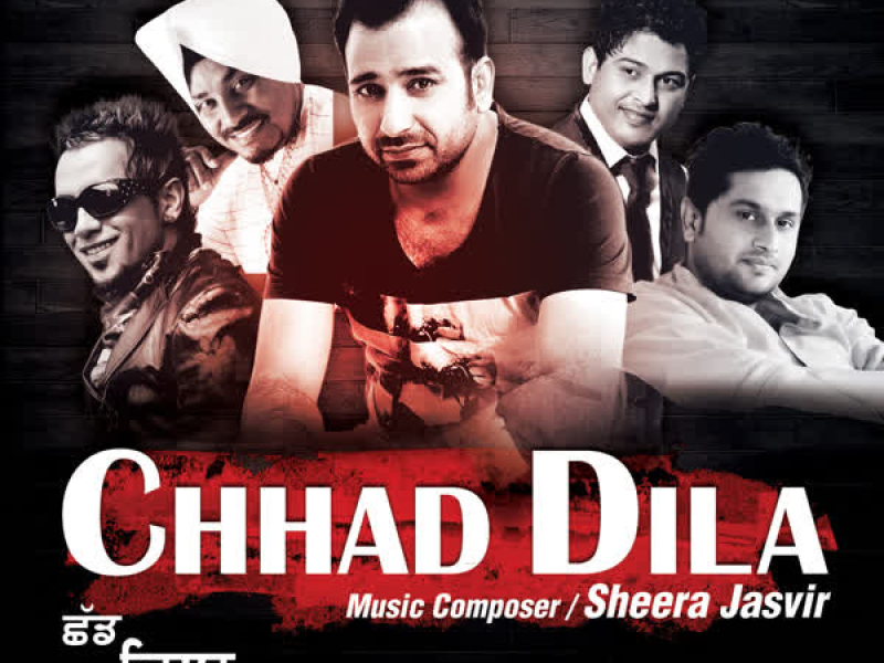 Chhad Dila