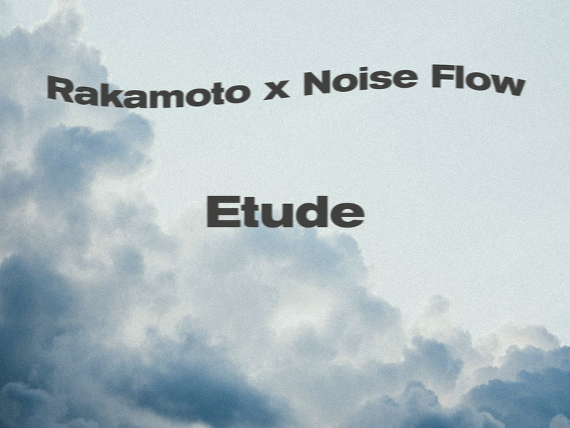 Etude (Single)