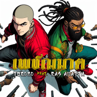 เพชฌฆาต (Single)