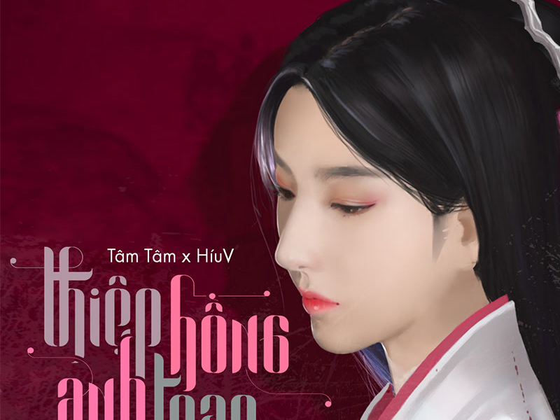 Thiệp Hồng Anh Trao (Single)