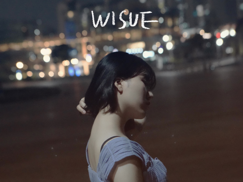 What A Beautiful Night (Single)