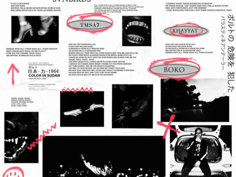 Boko (feat. Khayyat) (Single)